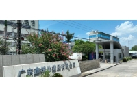 鑫統(tǒng)仕集團(tuán)戰(zhàn)略升級(jí)廣納賢才，高薪誠聘總經(jīng)理！